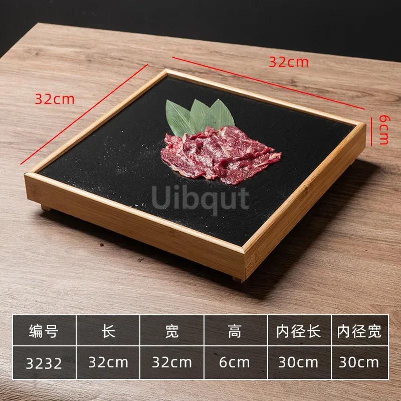 Black Rock Dining Lava Steak Stones Plate Japanese Style Personalized Creative Bamboo Wood Barbecue Stone Plate Tableware Plate