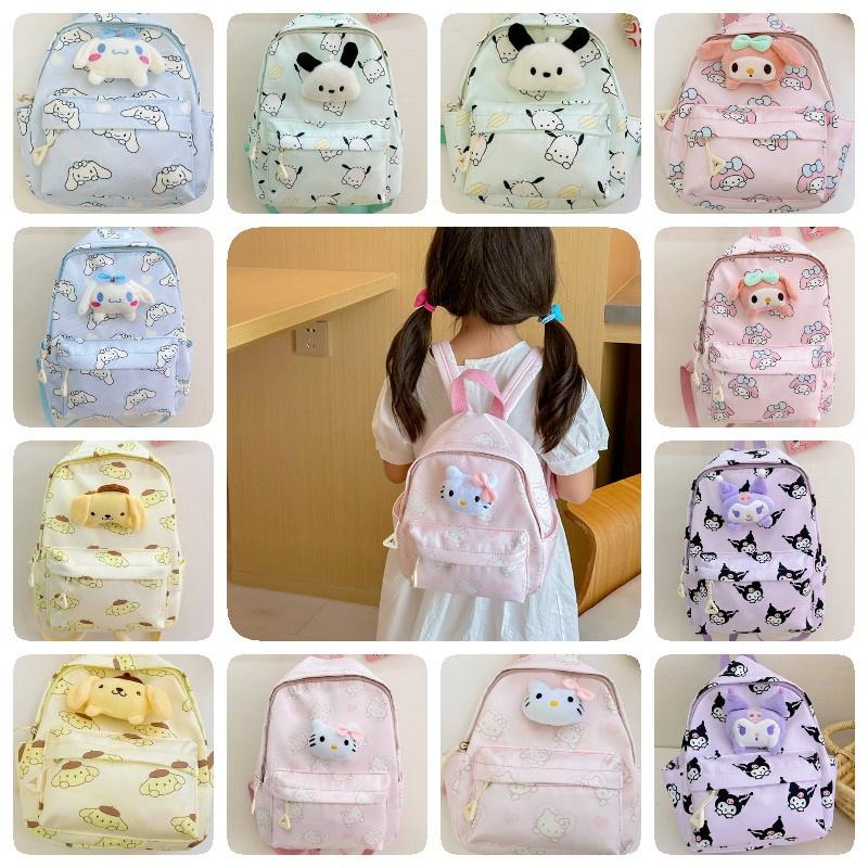 Cute Cartoon Children's Backpack For Boys And Girls Wholesale Kindergarten Book Bag Characters)