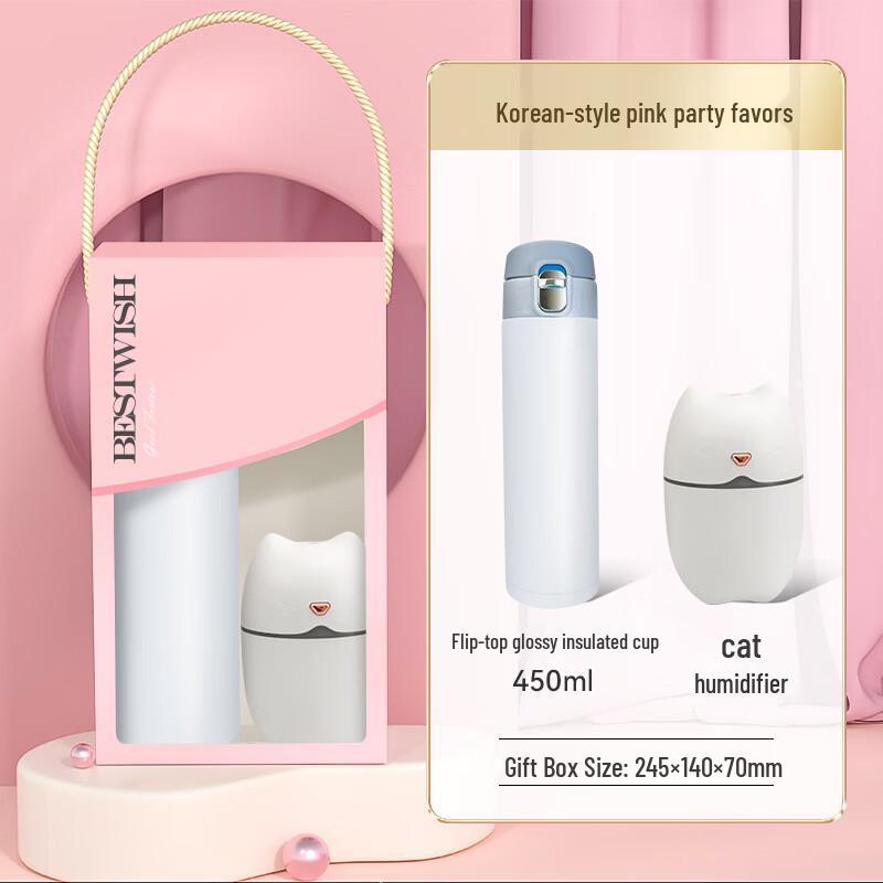 Insulated Bottle & Humidifier Gift Set