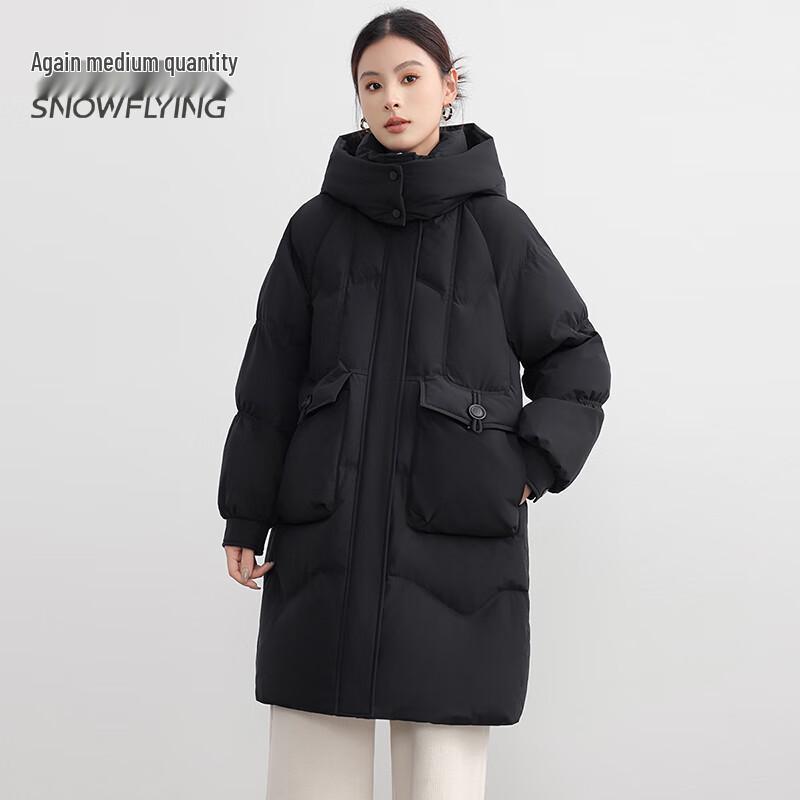 Dicke mittellange Damen-Daunenjacke mit Kapuze