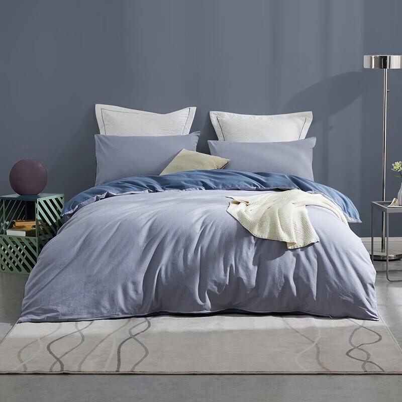 LUOLAI Norman 100% Cotton 4-Piece Bedding Set