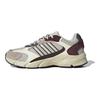 adidas Crazychaos 2000 Soft Comfortable Shock Absorption Durable Low-Top Running Shoes Men Sneakers Off-White JH5847
