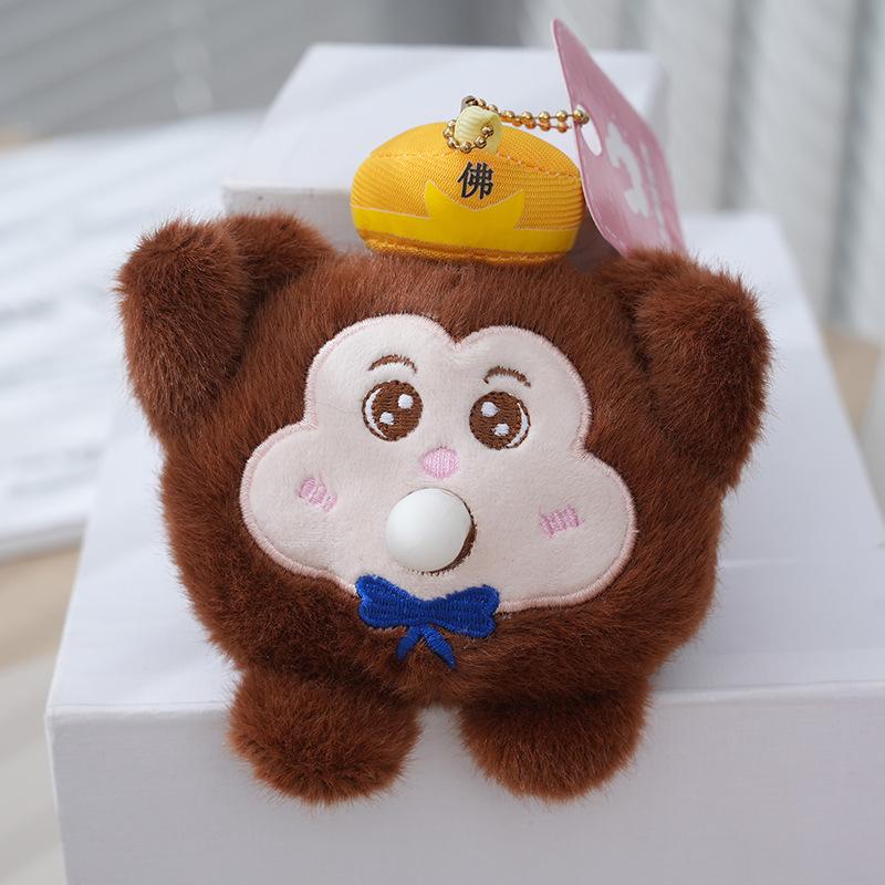 

Fluffy Monkey Plush Toy Keychain Charming Bag Charm Soft Accessory Kids For
