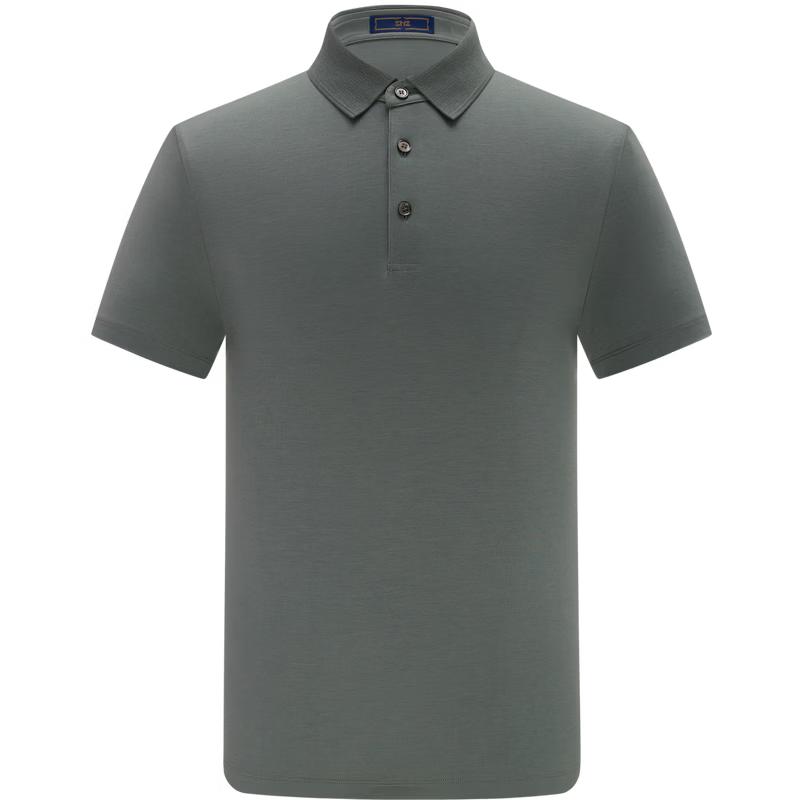 EMZ Ordos Men s Wool Blend Polo Shirt XL