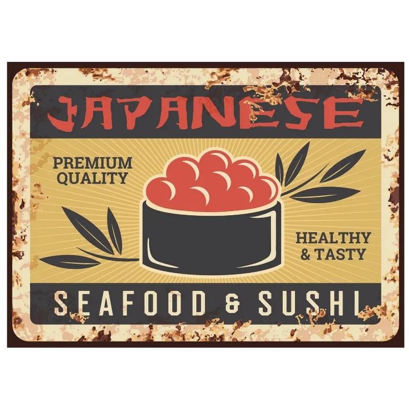 Vintage Metallblechposter Japanisches Sushi Retro Metallblechschilder Poster Platte Wanddeko für Bar Restaurant Café Club Retro Plakette