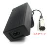 24V 29.4V 2A / 36V 42V 2A / 48V 54.6V 2A For Littium Battery Li Ion Li-ion Charger  DC Plug XLRM 3P 18MM