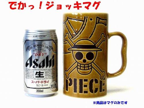 Kanesho Pottery "One Piece" Pirate Flag Water-Repellent Mug, 600ml, Brown, 122196