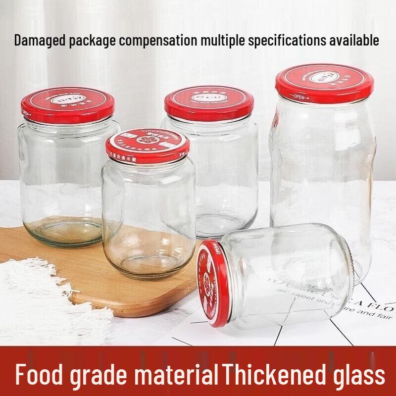Heat-Resistant Glass Canning Jar