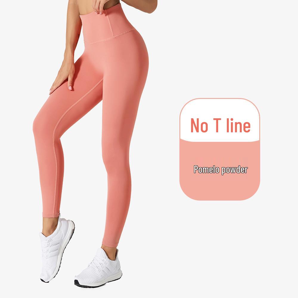 Peach Butt High Waist Tummy Control Yoga Pants — Seamless, Hip Lifting, No Embarrassment.