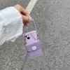 Korean Simple Cute  Puppy Purple Case With Leather Bag Rope For iPhone 13 15 14 16 Pro Max 13 15 14 16 Pro Shockproof Back Cover