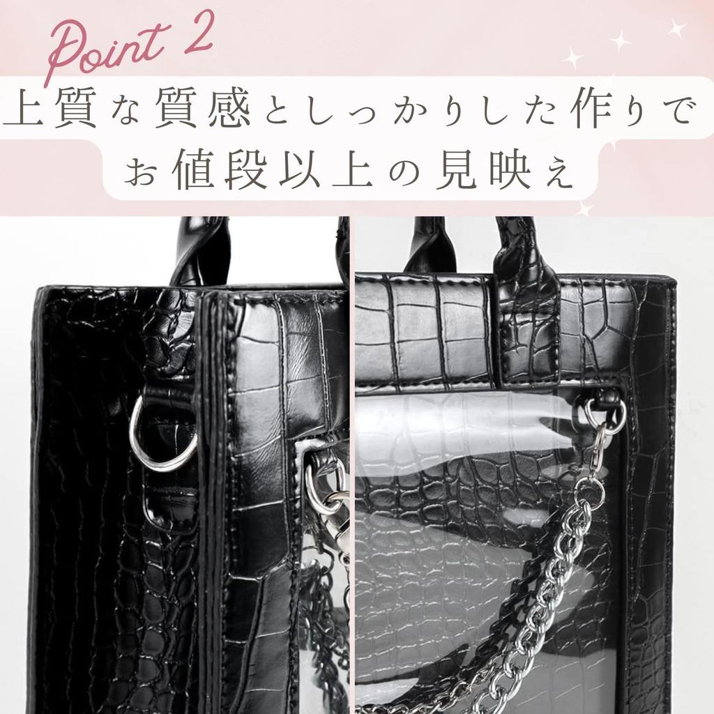 Harujio Ita Mini Tote Crocodile Ita Bag Bag, Small, 2-Way Bag/Shoulder Bag, Cute, High-Quality Print, Black/White, (Black)