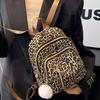 Women's Leopard Print Backpack Tote