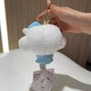 Genuine New Kawaii Cute Cogimyun Kogimyun Plush Keychain Stuffed Plush Toy Small Pendant Keyring Birthday Gifts For Girls