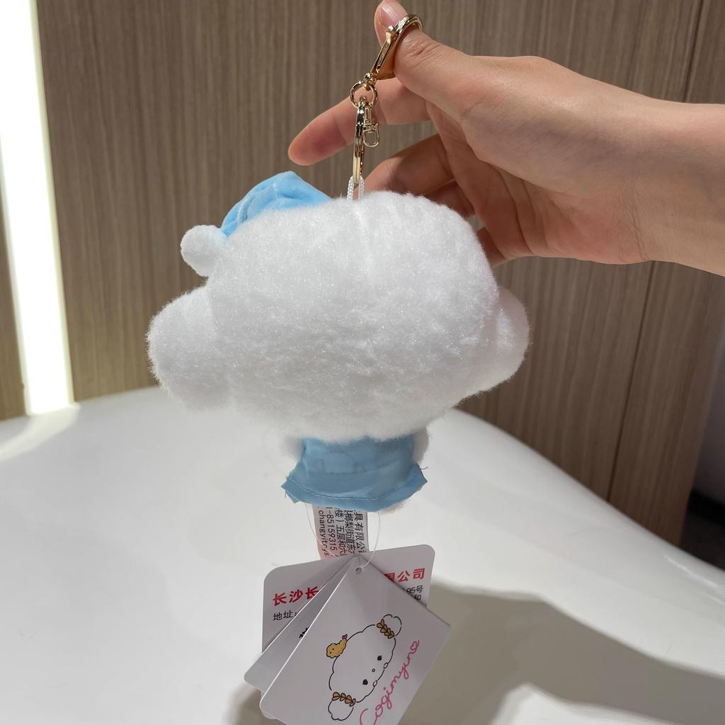 Genuine New Kawaii Cute Cogimyun Kogimyun Plush Keychain Stuffed Plush Toy Small Pendant Keyring Birthday Gifts For Girls