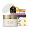 Face Cream [Addresses 7 Concerns] Ritz Revival Stem 7 50g (x 1)