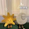 Jellycat Cute Cartoon Weather Plush Toy Smile Face White Moon Yellow Sun Stuffed Animal Soft Sofa Throw Pillow for Home Decor