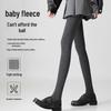 2025 New Style Gray Polka Dot Leggings - Women's Autumn/Winter Plush, Thick, Slimming Pantyhose