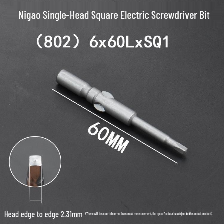 NiGao Nei Square Type Electric and Pneumatic Screwdriver Bit - Special Head 801802