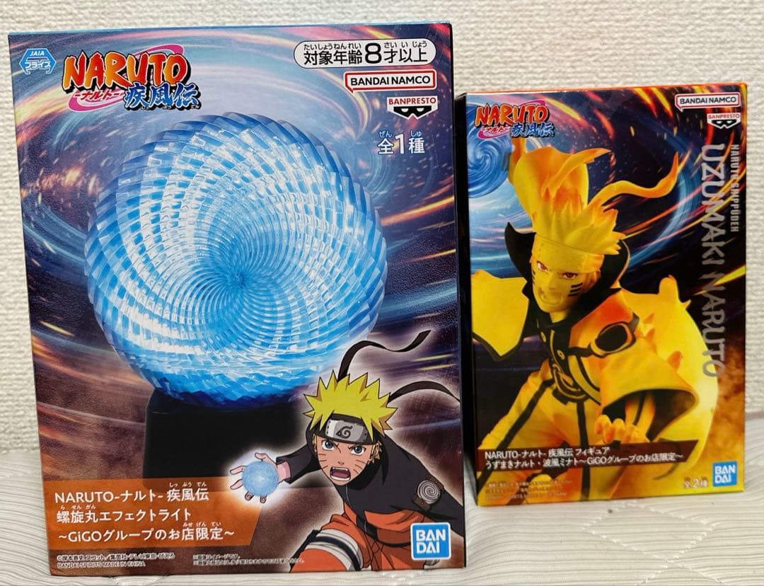 Limited edition Naruto figure Rasengan effect light set.