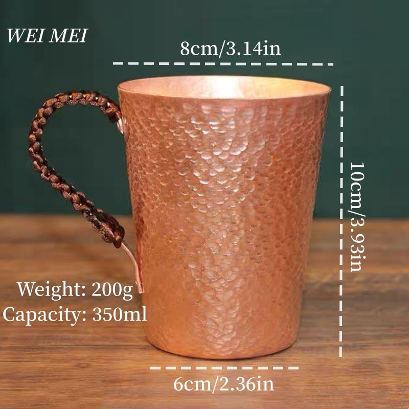Vintage Copper Breakfast Coffee Mug,Multiple Sizes Handcrafted Hammer Texture Camping Water Mule Tea Cup,Woven Handle Tableware