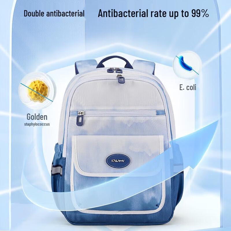 Kala Sheep CX2831 Lightweight Primary School Backpack Primary School