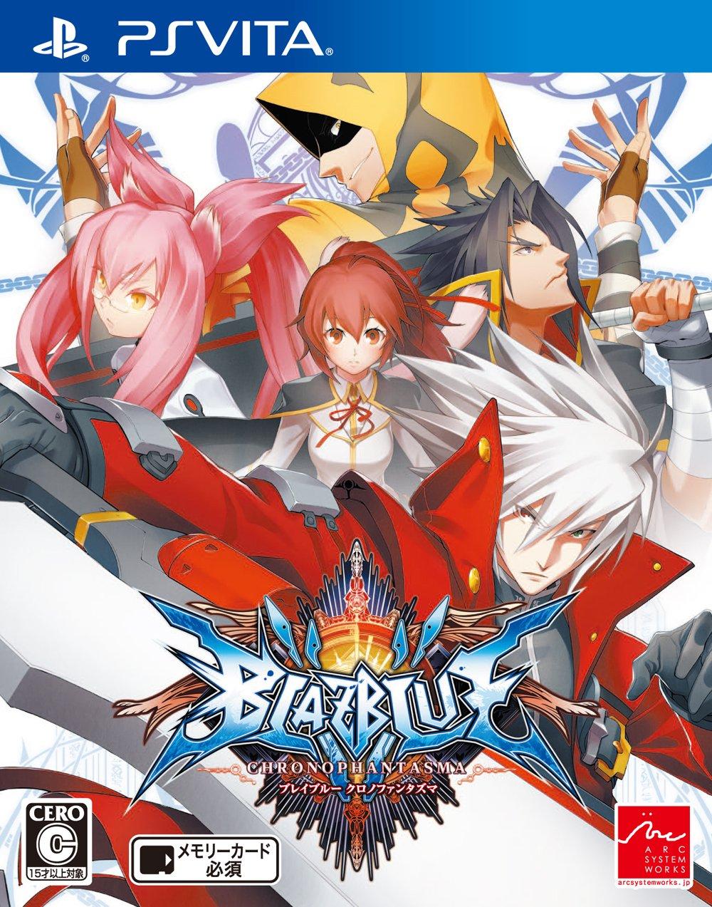 BLAZBLUE CHRONOPHANTASMA BLAZBLUE PS Vita -