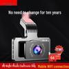 2024 Dash Cam: Dual Front & Rear Recording, 360° Panoramic View, Wireless, with 24-Hour Parking Monitor & Navigation