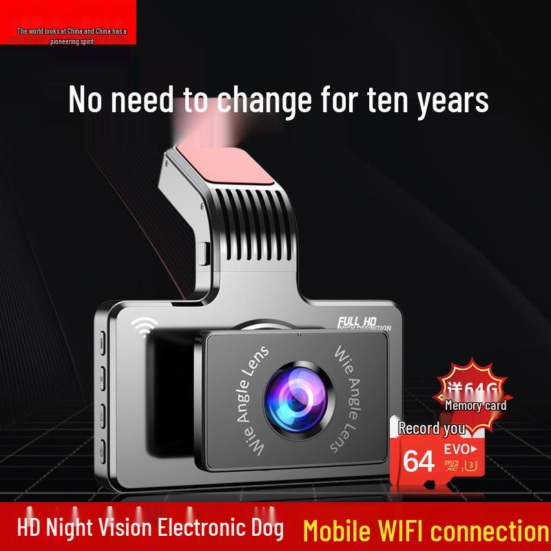 2024 Dash Cam: Dual Front & Rear Recording, 360° Panoramic View, Wireless, with 24-Hour Parking Monitor & Navigation