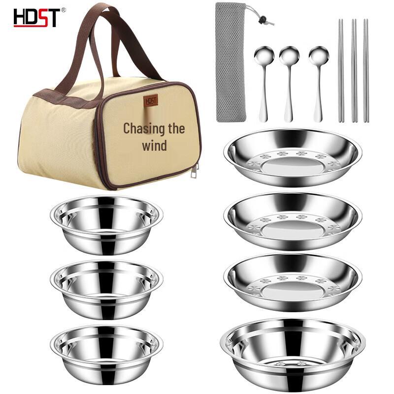 Outdoor Camping Portable Tableware Set