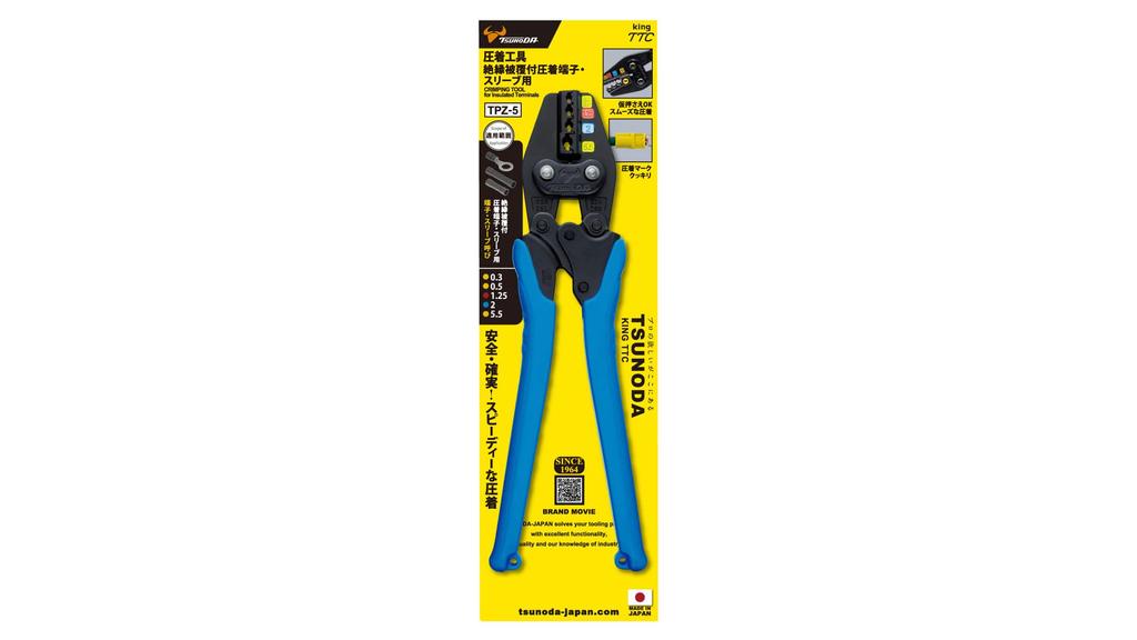 Tsunoda Crimping Tool for Insulated Crimp Terminals and Made in Japan TPZ-5 Sleeves,