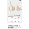 Women Floral Print Soft Support No Underwire Push Up Thin Bra For Small Chest