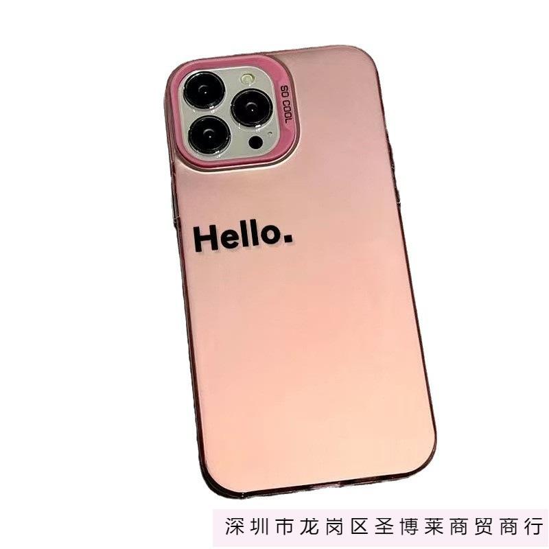 The new European, American and English are suitable for iphone16 mobile phone case Apple 15promax/14 anti-drop 13pro12 personality