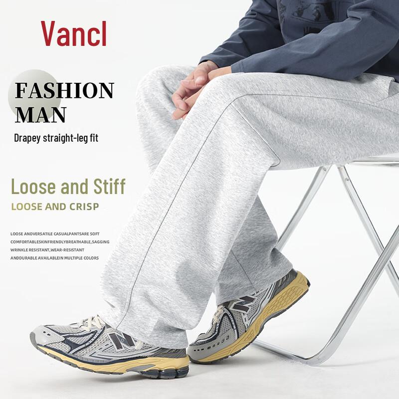 

VANCL Men s Casual Slim-Fit Wrinkled Sweatpants 3XL