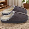 Winter wear suede couple cotton slippers thick bottom warm non-slip home indoor new hair drag men and women