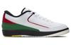 Jordan 2 Retro Low Quai 54 2023 FN7686-100