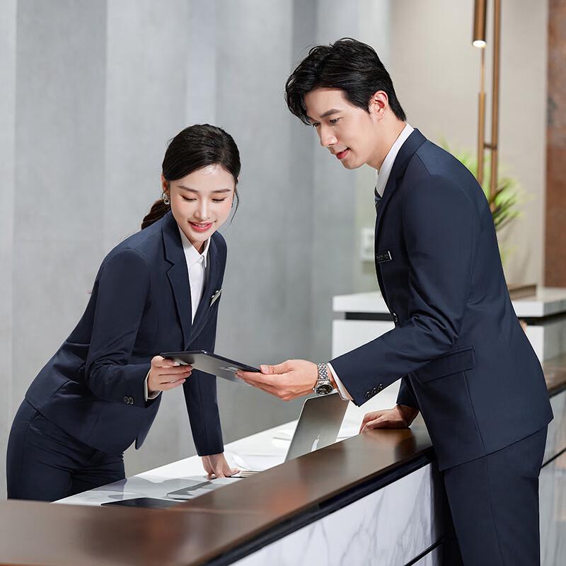 Unisex Business Formal Suit Set