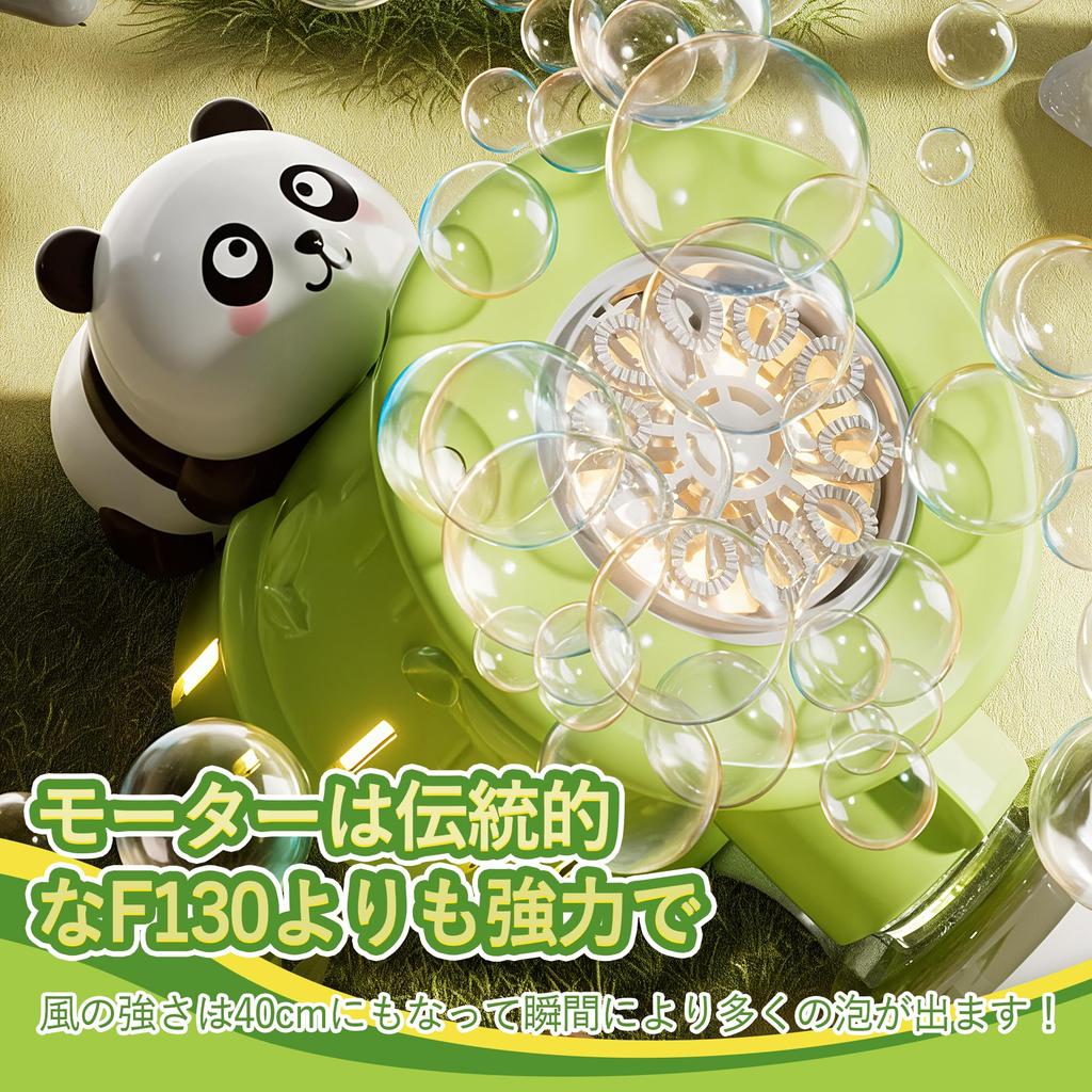 Electric Bubble Gun Bubble Fluid and Automatic Bubble Maker Kids Toy for Outdoor 10 Bubble LED 40cm Christmas Gift for Boys and Kids Wedding Birthday