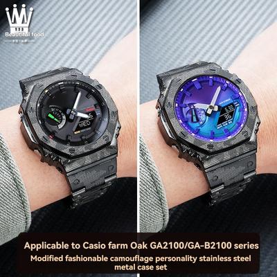For Casio G-SHOCK Series Octagonal Watch GA-2100/GA-2110/GA-B2100 Modified Camouflage Metal Case Stainless Steel Set Strap Male