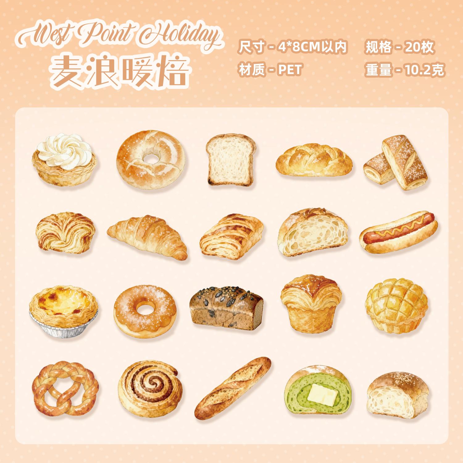 

20pcs/pack Kawaii Gourmet Dessert PET Stickers DIY Scrapbook Decor Journal Supplies Aesthetics Stationery Stickers
