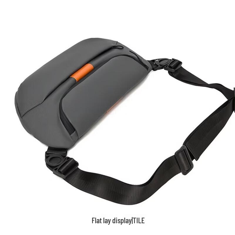 Saint Langge Men s Multi-functional Outdoor Chest Bag