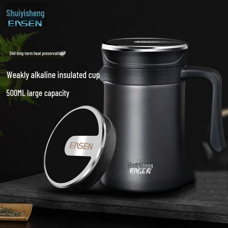 Термокружка Shuiyisheng из нержавеющей стали 316, слабощелочная