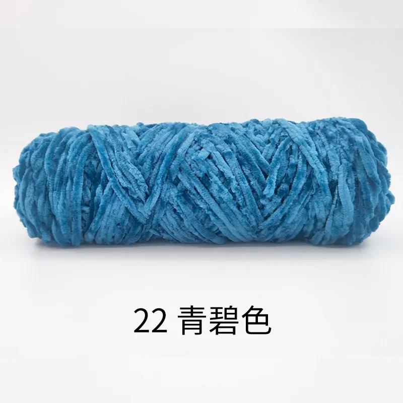 4mm Chenille Velvet Yarn Knitting Wool Thick Warm Crochet Knitting Yarns Cotton Baby Wool DIY Hand-Knitted Sweater Socks Hat