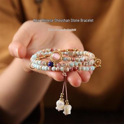 Elegantes Shoushan-Stein-Schichtarmband mit Perlen: Damen Leichter Luxus, Exquisites High-End Nationalstil DIY-Accessoire