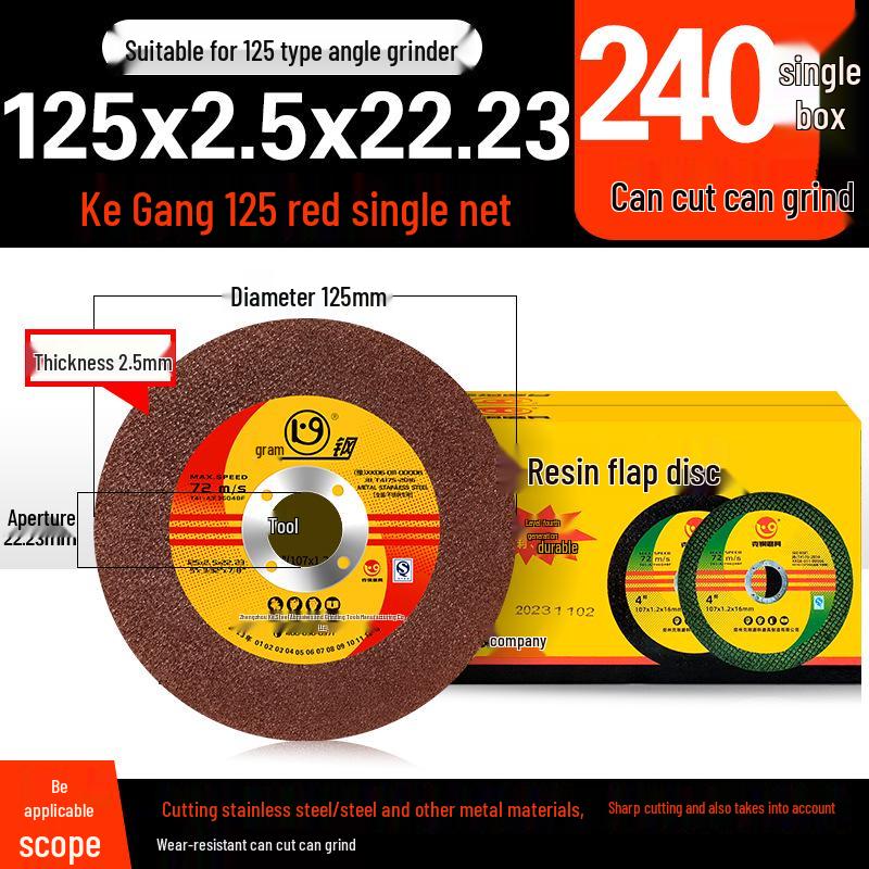 100mm Metal & Stainless Steel Grinding Wheel and Polishing Disc for Angle Grinders