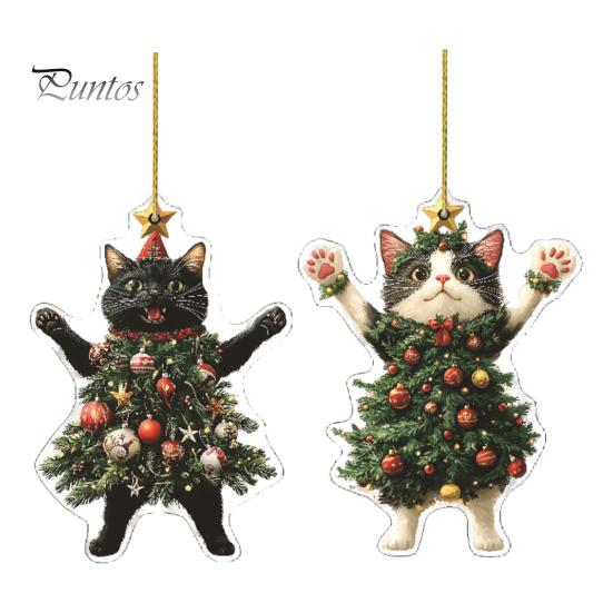 1/2Pcs Christmas Pendant Ornament Xmas Ball Decor Cat Shape Festive Hanging Decoration with Lanyard Christmas Gift