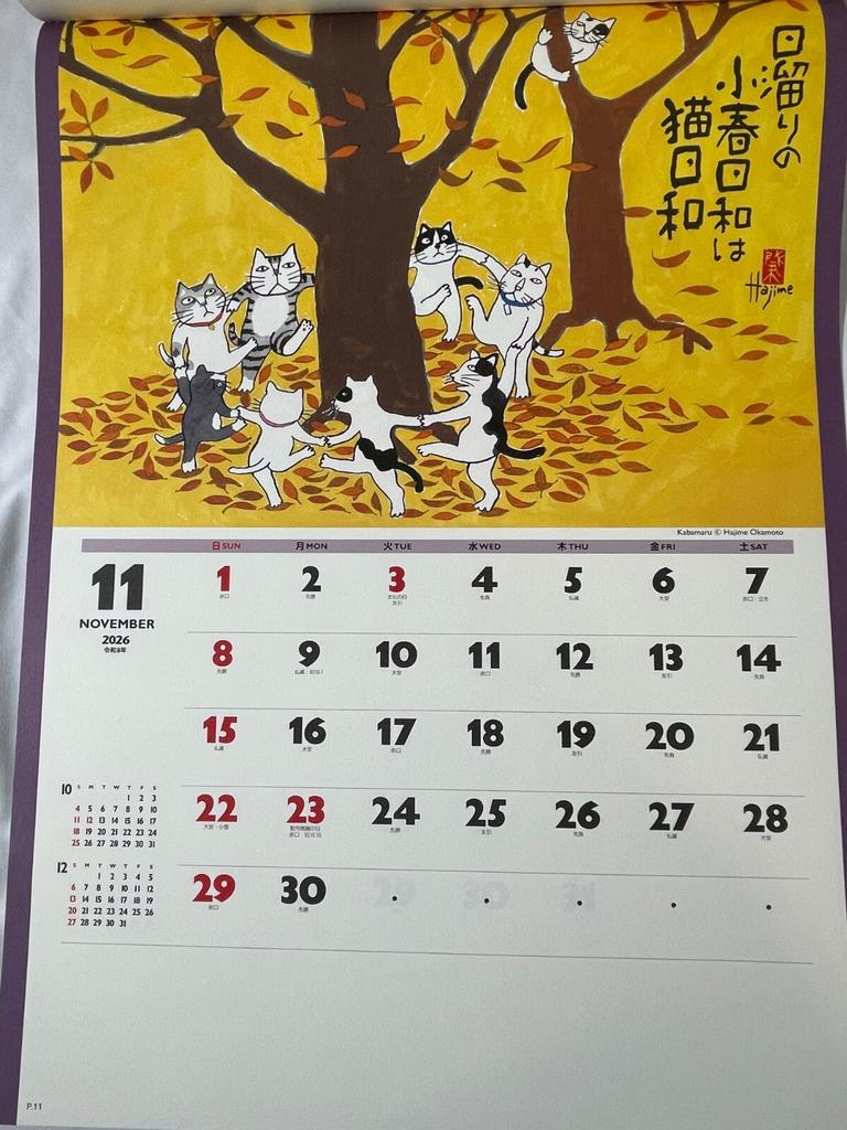 Wall Calendar 2026 Good Fortune Cats Hajime Okamoto Kabamaru Japan Lucky NK-83