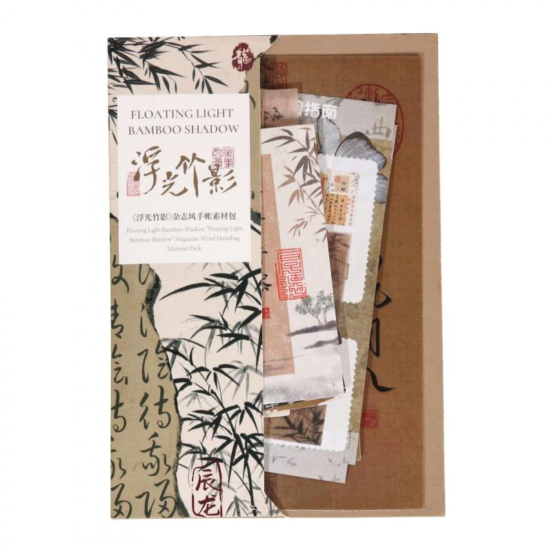 Chinese Trend Ancient Style Multi-material Journal Material Paper Sticker Set, 25pcs Large Capacity, Classical Art Collage Decor