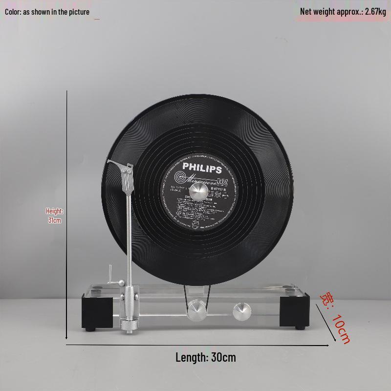 

Сучасна вертикальна тумба для вінілового програвача та журнальний столик для вітальні