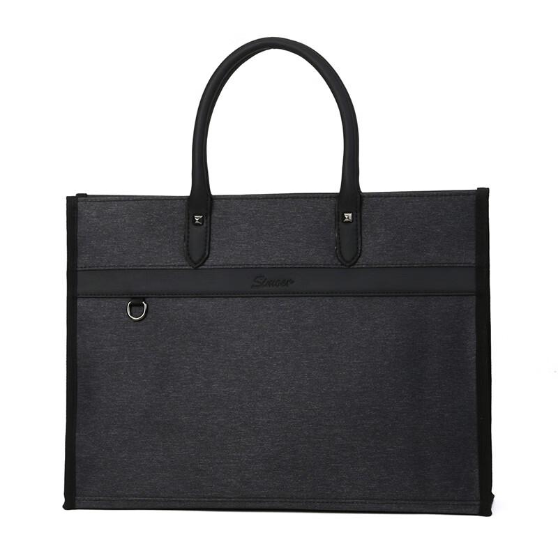 SIMOER SL-547 Men's Business Laptop Briefcase
