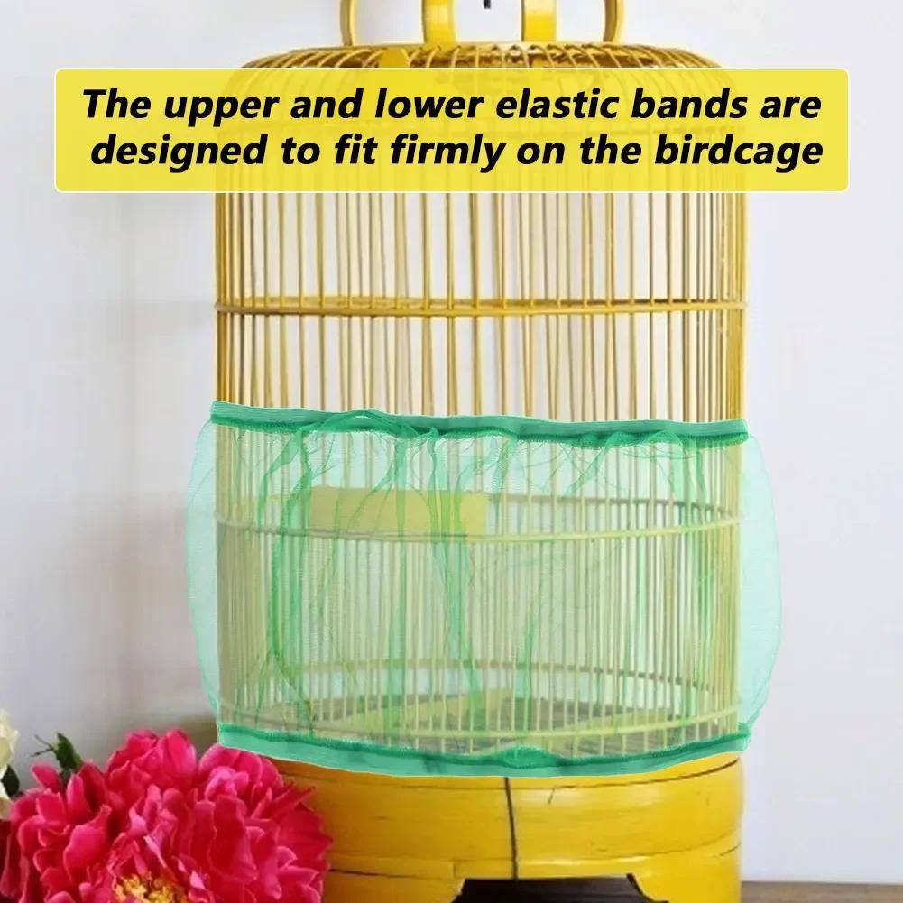 Mesh Bird Cage Cover Shell Skirt Net Easy Cleaning Catcher Guard Bird Cage Stretchy Mesh Parrot Bird Cage Net Jaula Para Pajaros
